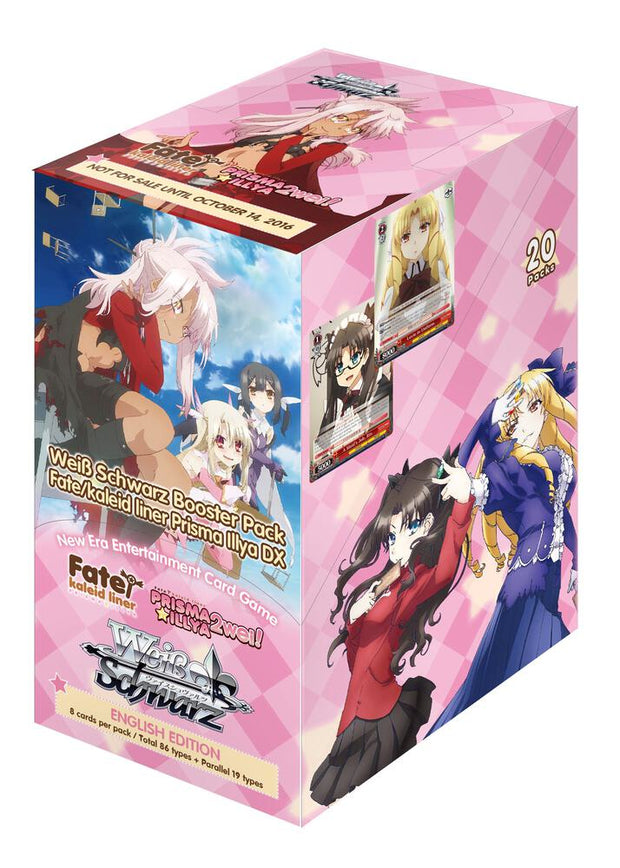 Weiss Schwarz: Fate/kaleid liner PRISMA ILLYA DX