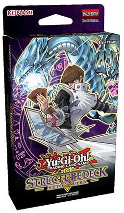 YuGiOh: Structure Deck: Seto Kaiba