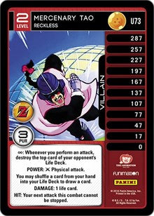 Default Title