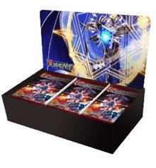 Force of Will: Return of the Dragon Emperor Booster Box with Hard Cover