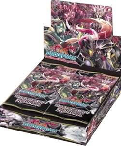 Future Card BuddyFight: The Dark Lord's Rebirth!