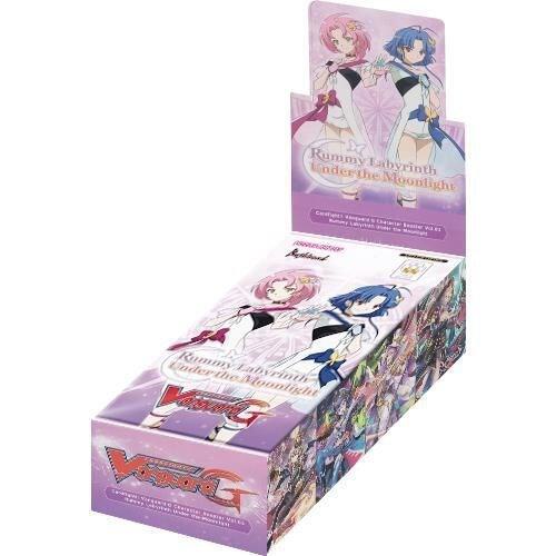Cardfight Vanguard: G-CHB03: Rummy Labyrinth Under the Moonlight