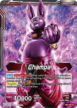 Dragon Ball Super: Masters: Galactic Battle Singles 1/2