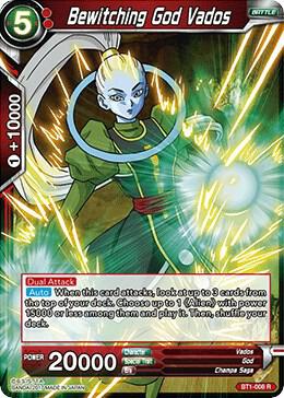 Bewitching God Vados BT1-008 Rare