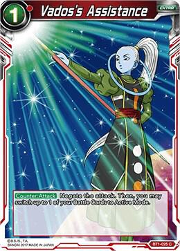 Vados's Assistance (2017) BT1-025 Common