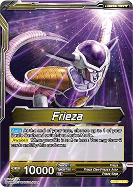 Frieza // Frieza, The Galactic Emperor BT1-084 Uncommon