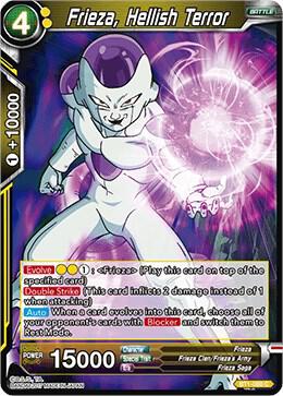 Frieza, Hellish Terror BT1-088 Common