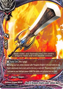 Sword of Purgatory Knights Leader, Demios Sword | Evolution & Mutation | C | Normal | #X-BT02A-SS02/0024EN