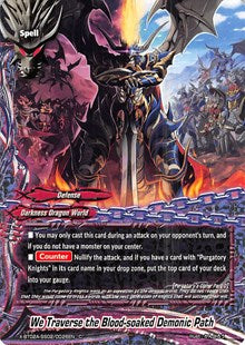 We Traverse the Blood-soaked Demonic Path | Evolution & Mutation | C | Normal | #X-BT02A-SS02/0026EN