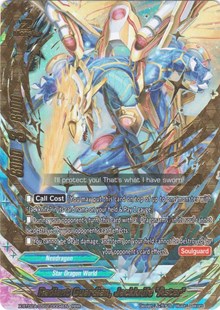 Radiant Guardian, Jackknife "Aster" | Evolution & Mutation | RRR | Normal | #X-BT02A-SS02/0004EN