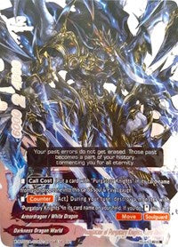 The Foundation of Purgatory Knights, Lord Demios | Evolution & Mutation | BR | Unspecified | #X-BT02A-SS02/BR01EN