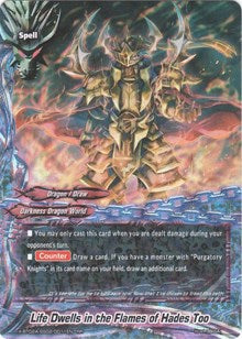 Life Dwells in the Flames of Hades Too | Evolution & Mutation | RR | Normal | #X-BT02A-SS02/0011EN
