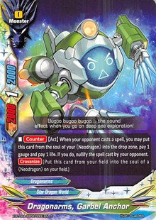 Dragonarms, Garbel Anchor | Evolution & Mutation | C | Normal | #X-BT02A-SS02/0031EN