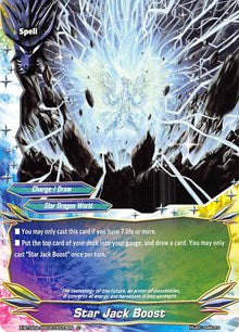 Star Jack Boost | Evolution & Mutation | C | Normal | #X-BT02A-SS02/0033EN