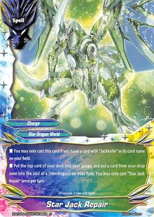Star Jack Repair | Evolution & Mutation | C | Foil | #X-BT02A-SS02/0034EN