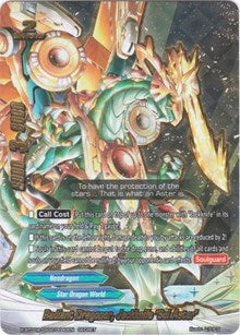 Radiant Dragoner, Jackknife "Sol Aster" (Secret RRR Foil) | Evolution & Mutation | SECRET | Normal | #X-BT02A-SS02/0040EN