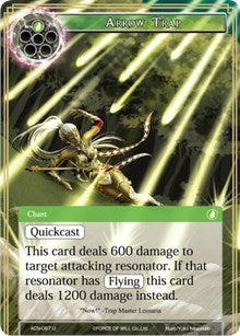 Arrow Trap | Ancient Nights | Uncommon | Normal | #ACN-087