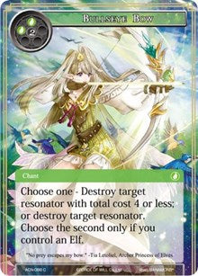 Bullseye Bow | Ancient Nights | Common | Normal | #ACN-088