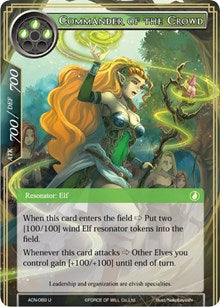 Commander of the Crowd | Ancient Nights | Uncommon | Normal | #ACN-089