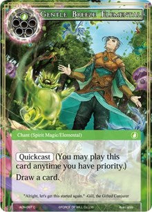 Gentle Breeze Elemental | Ancient Nights | Common | Normal | #ACN-097