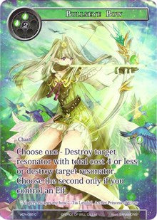Bullseye Bow (Full Art) | Ancient Nights | Common | Foil | #ACN-088