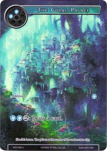 The Coral Palace (Full Art) | Ancient Nights | Uncommon | Foil | #ACN-082