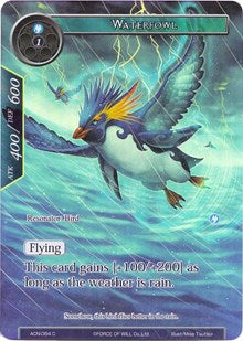 Waterfowl (Full Art) | Ancient Nights | Common | Foil | #ACN-084