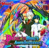 Cardfight Vanguard: Dragon King's Awakening Booster Box