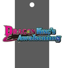 Cardfight Vanguard: Dragon King's Awakening Booster Pack