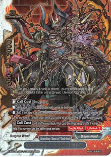 Great Demon Lord of Thunderstorm, Batzz | LVL Up! Heroes & Adventurers! | RRR | Normal | #X-BT03A-UB01/0001EN