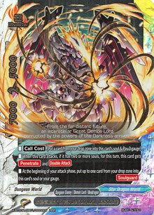 Interstellar Great Demon Lord, Jackknife | LVL Up! Heroes & Adventurers! | RRR | Normal | #X-BT03A-UB01/0002EN
