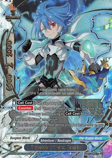 Protector of Fate, Tasuku | LVL Up! Heroes & Adventurers! | RRR | Normal | #X-BT03A-UB01/0003EN