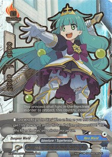 Princess of the Azure Skies, Ku | LVL Up! Heroes & Adventurers! | RRR | Normal | #X-BT03A-UB01/0005EN
