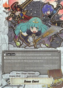 Bonus Quest | LVL Up! Heroes & Adventurers! | RRR | Normal | #X-BT03A-UB01/0006EN