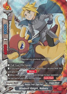 Windmill Knight, Noboru | LVL Up! Heroes & Adventurers! | RR | Normal | #X-BT03A-UB01/0010EN