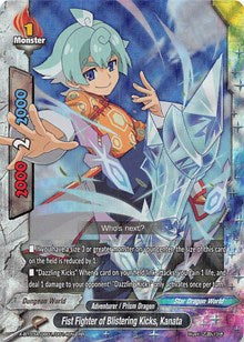 Fist Fighter of Blistering Kicks, Kanata | LVL Up! Heroes & Adventurers! | RR | Normal | #X-BT03A-UB01/0014EN