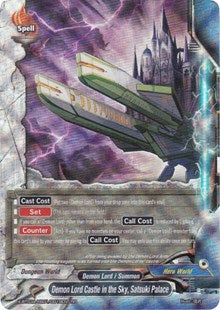 Demon Lord Castle in the Sky, Satsuki Palace | LVL Up! Heroes & Adventurers! | RR | Normal | #X-BT03A-UB01/0019EN