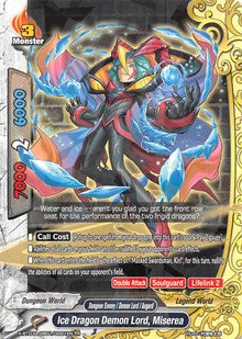 Ice Dragon Demon Lord, Miserea | LVL Up! Heroes & Adventurers! | R | Normal | #X-BT03A-UB01/0021EN