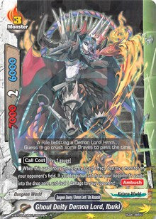 Ghoul Deity Demon Lord, Ibuki | LVL Up! Heroes & Adventurers! | R | Normal | #X-BT03A-UB01/0022EN