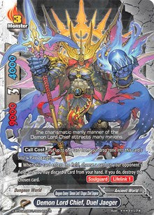 Demon Lord Chief, Duel Jaeger | LVL Up! Heroes & Adventurers! | R | Normal | #X-BT03A-UB01/0024EN