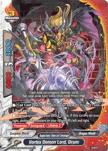 Vortex Demon Lord, Drum | LVL Up! Heroes & Adventurers! | R | Normal | #X-BT03A-UB01/0025EN