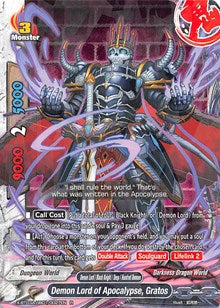 Demon Lord of Apocalypse, Gratos | LVL Up! Heroes & Adventurers! | R | Normal | #X-BT03A-UB01/0027EN