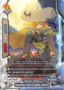 Chivalrous Thief of Justice, Mukuro | LVL Up! Heroes & Adventurers! | R | Normal | #X-BT03A-UB01/0034EN