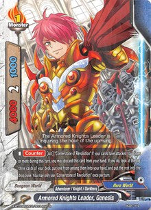 Armored Knights Leader, Genesis | LVL Up! Heroes & Adventurers! | R | Normal | #X-BT03A-UB01/0035EN