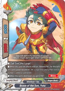 Brave of the Sun, Yota | LVL Up! Heroes & Adventurers! | R | Normal | #X-BT03A-UB01/0036EN