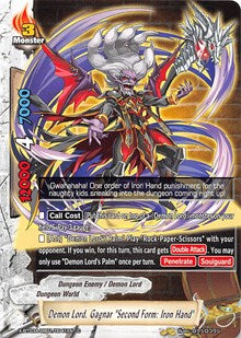 Demon Lord, Gagnar "Second Form: Iron Hand" | LVL Up! Heroes & Adventurers! | C | Normal | #X-BT03A-UB01/0041EN