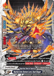 Martial Arts Demon Lord, Duel Sieger | LVL Up! Heroes & Adventurers! | C | Normal | #X-BT03A-UB01/0044EN