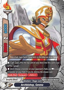 Archbishop, Genma | LVL Up! Heroes & Adventurers! | C | Normal | #X-BT03A-UB01/0045EN