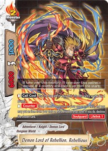 Demon Lord of Rebellion, Rebellious | LVL Up! Heroes & Adventurers! | C | Normal | #X-BT03A-UB01/0050EN