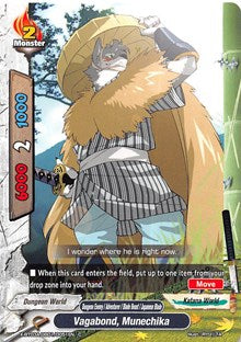 Vagabond, Munechika | LVL Up! Heroes & Adventurers! | C | Foil | #X-BT03A-UB01/0051EN